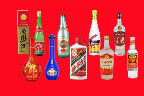 宣城市宁国回收名酒.jpg