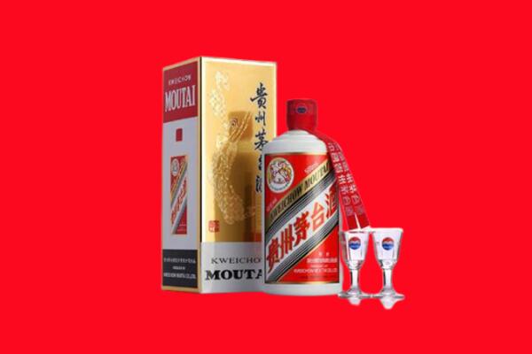 宣城市宁国回收茅台酒