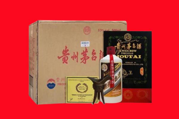宣城市宁国剑南春周边回收