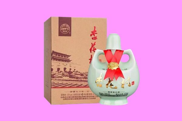 宣城市宁国回收杏花村