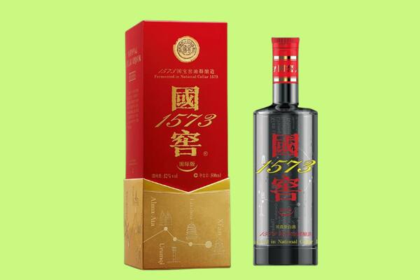 宣城市宁国回收国窖1573.jpg