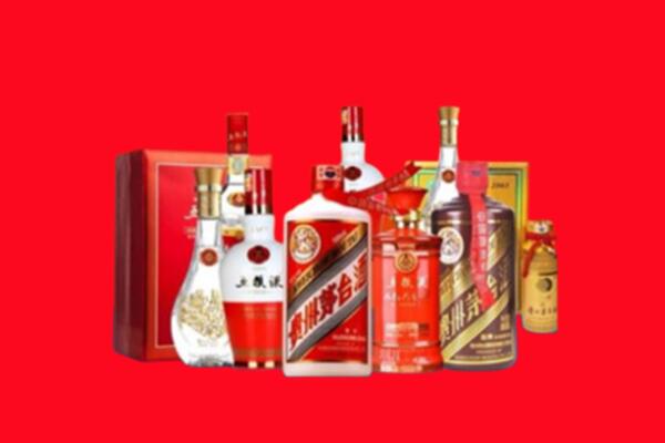 宣城市宁国回收各种名酒.jpg